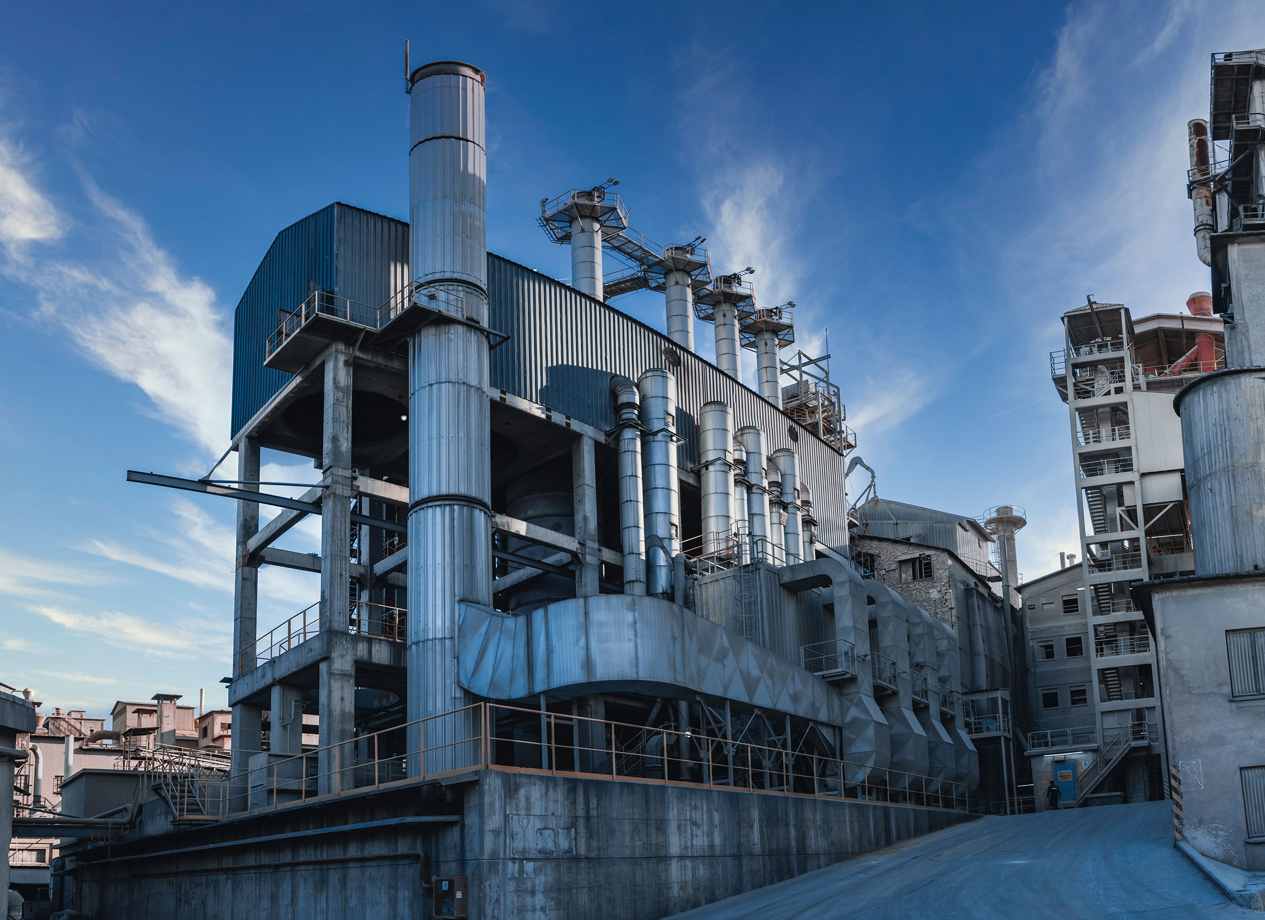 Cementos Avellaneda » Sostenibilidad » Proyectos » Molienda Vertical